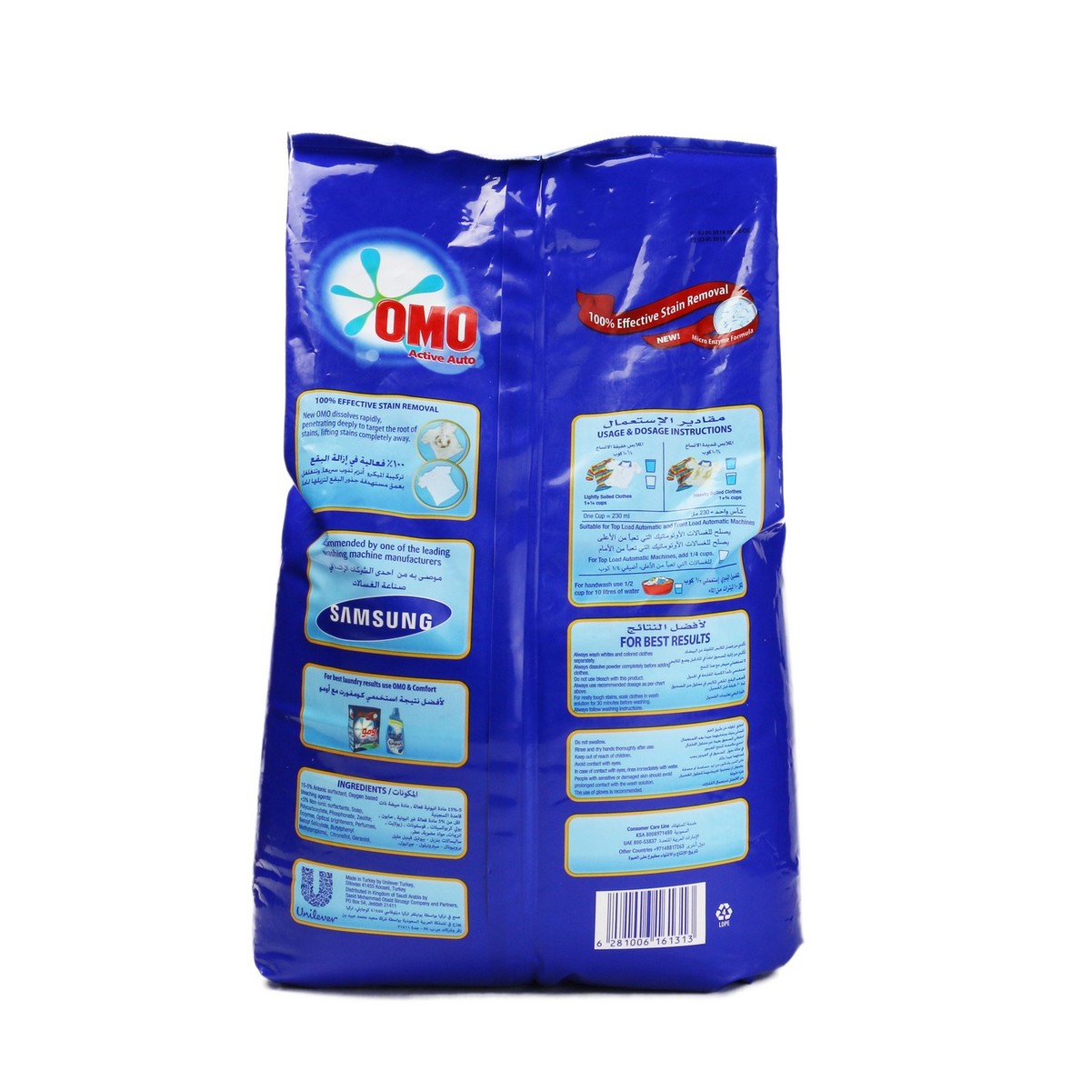 OMO Active Auto Fabric Cleaning Powder 6kg 